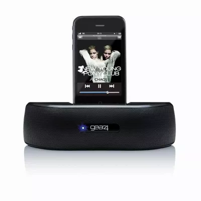 Musik überall: GEAR4 StreetParty® Bild: Musik überall: GEAR4 StreetParty®