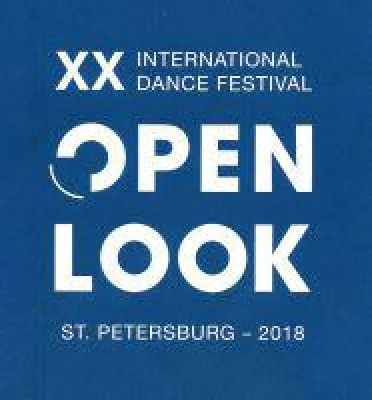 Bild: St. Petersburg Festival für Zeitgenössischen Tanz in Russland 2018