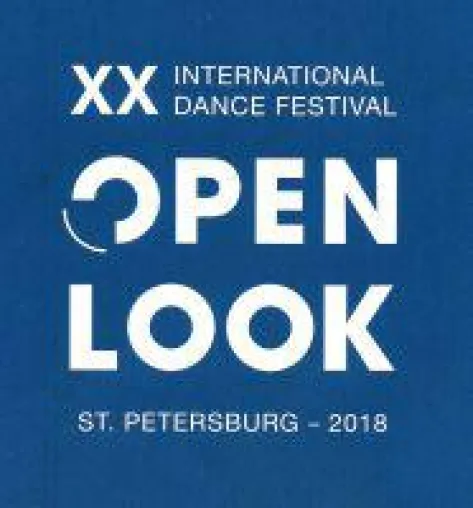 Bild: St. Petersburg Festival für Zeitgenössischen Tanz in Russland 2018