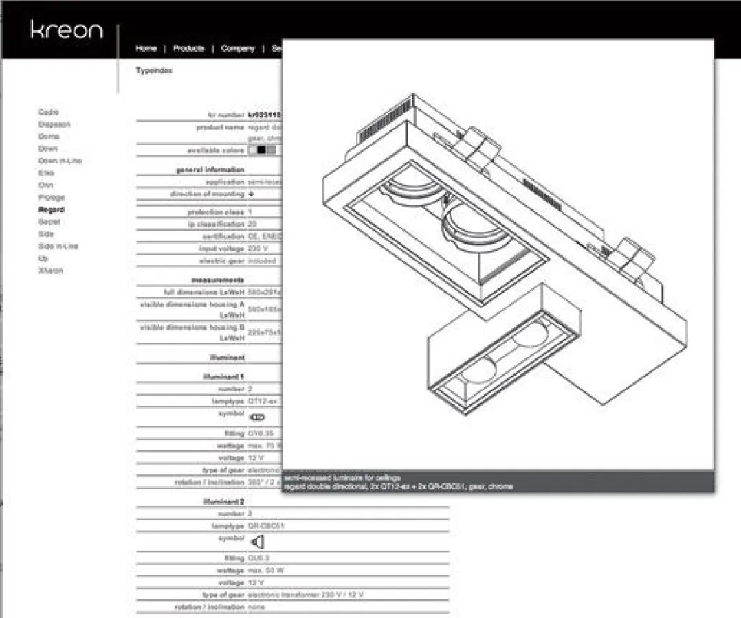 BU: Screenshot Database