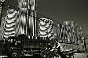 Bild: “Beijing - Bilder einer Stadt“