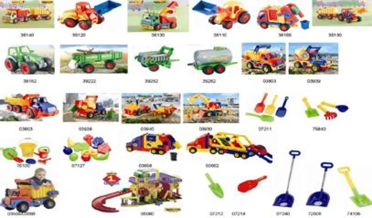 Bild: Spiel Gut-Auszeichnungen