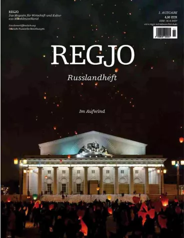 Sonderpublikation Deutsch-Russische Beziehungen ab sofort erhältlich Bild: Sonderpublikation Deutsch-Russische Beziehungen ab sofort erhältlich