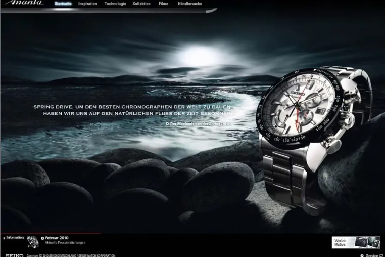 Neue Seiko und Ananta Homepages gehen online Bild: Neue Seiko und Ananta Homepages gehen online