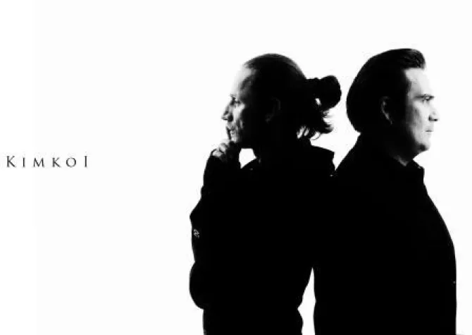 Bild: Kimkoi gehört zu den Besten