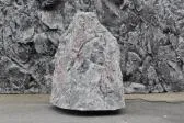 Bild: Steinlautsprecher von Stone Illusion® erobern den Markt