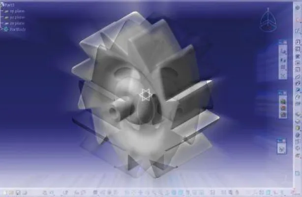 Bild: Umstieg von CATIA V5 R16 auf Release 19