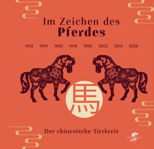 Willkommen im Jahr des Pferdes! Bild: Willkommen im Jahr des Pferdes!