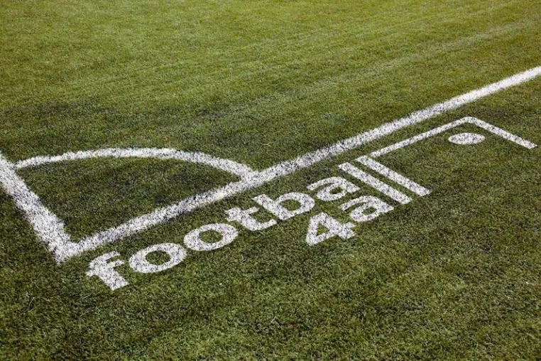 World Cup Special Edition der Fußballblattform „football4all“ online Bild: World Cup Special Edition der Fußballblattform „football4all“ online