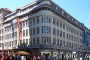 Bild: Stracoland: Jetzt auch in der Passage Specks Hof in Leipzig