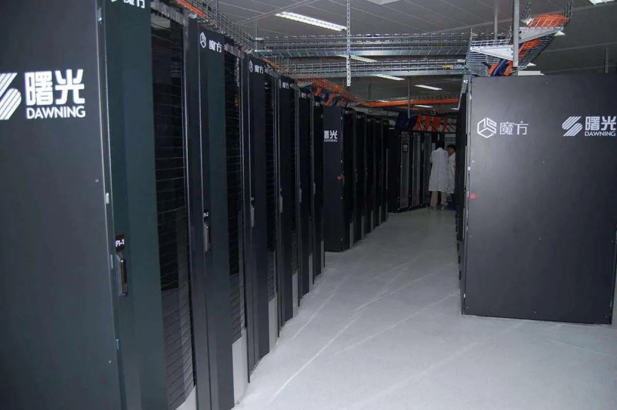 Der Shanghai Supercomputer ist der zehnt schnellste Computer weltweit