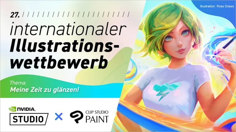 Bild: CLIP STUDIO PAINT/ Internationalen Illustrationswettbewerbs zum Thema „Meine Zeit zu glänzen“