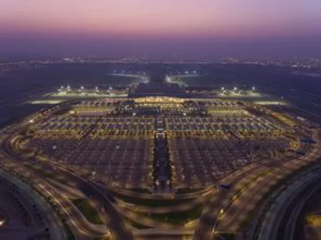 Bild: Flughafen Muscat installiert weltweit erstes voll funktionsfähiges Drohnendetektionssystem „AARTOS“