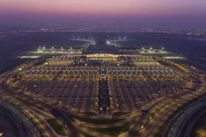 Bild: Flughafen Muscat installiert weltweit erstes voll funktionsfähiges Drohnendetektionssystem „AARTOS“