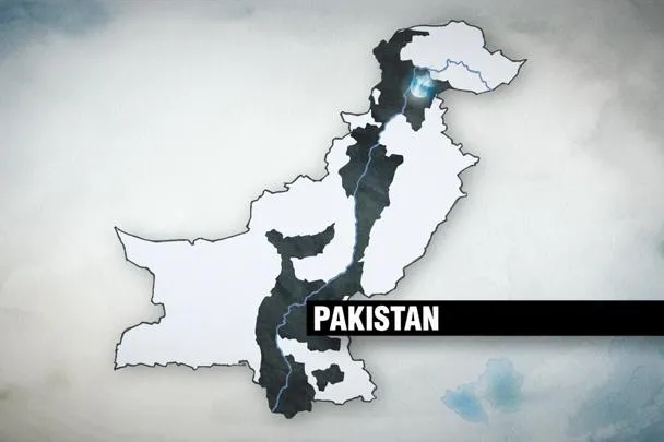Spendenaufruf für Pakistan Bild: Spendenaufruf für Pakistan
