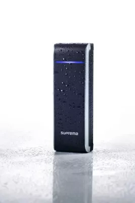 Kompakter RFID Leser mit Netzwerk für Innen- und Außenbereich Bild: Kompakter RFID Leser mit Netzwerk für Innen- und Außenbereich