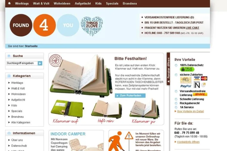 atlantis media präsentiert Schnittstelle für Magento Webshops und actindo ERP-System Bild: atlantis media präsentiert Schnittstelle für Magento Webshops und actindo ERP-System