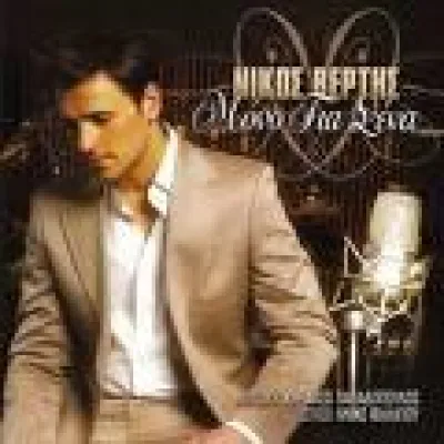 Bild: Ein schnelles Ende gibt es nicht