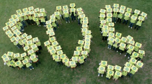 Einnahmen und Sicherheit zum Schleuderpreis? Bild: Einnahmen und Sicherheit zum Schleuderpreis?