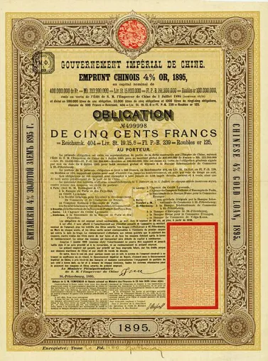 Historische Wertpapiere bei Sammlern und Investoren gefragt Bild: Historische Wertpapiere bei Sammlern und Investoren gefragt