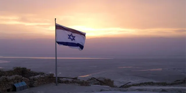 Bild: Schüleraustausch und Gap Year: 10 Punkte zum Freiwilligendienst mit Stipendium in Israel