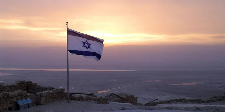 Bild: Schüleraustausch und Gap Year: 10 Punkte zum Freiwilligendienst mit Stipendium in Israel