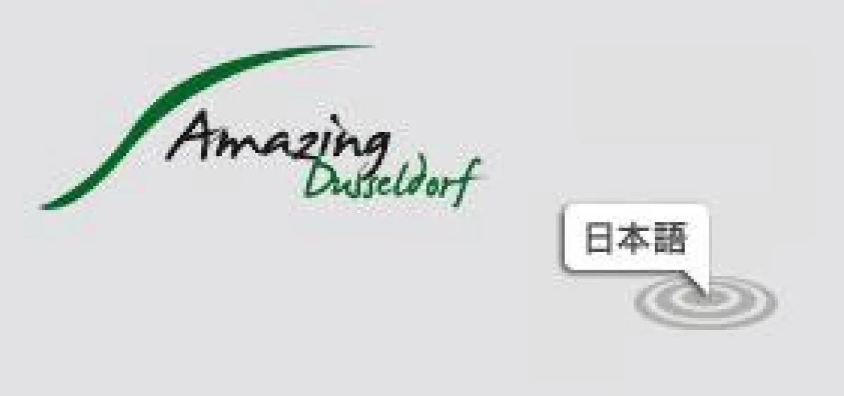 AmazingDusseldorf.com informiert nun auch auf japanisch!