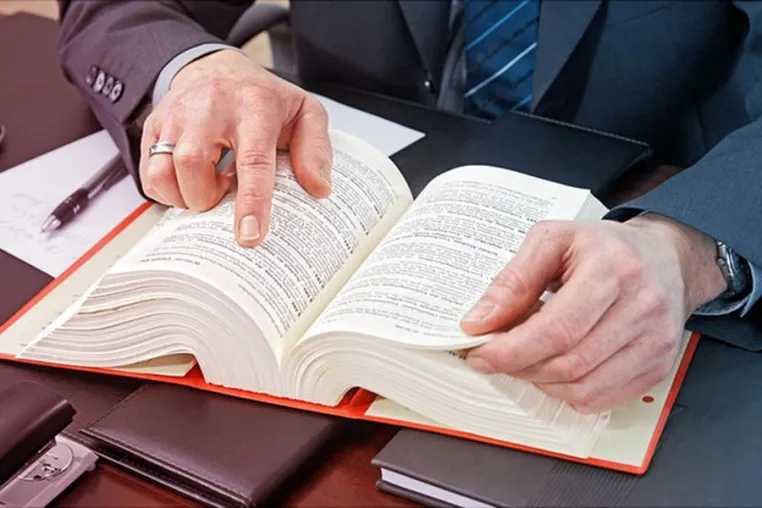 Bild: Grundlagen des Arbeitsrechts für Nicht-Juristen
