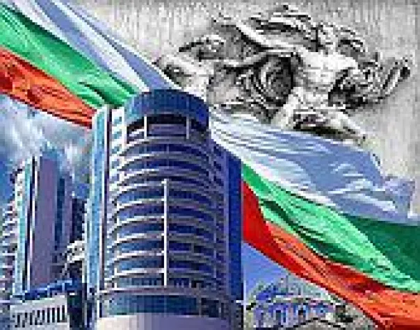 Bild: Zwischen Orpheus & Shopping Towers Der etwas andere Reiseführer Bulgarien