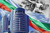 Bild: Zwischen Orpheus & Shopping Towers Der etwas andere Reiseführer Bulgarien