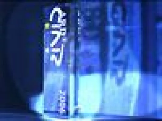 Bild: CIVIS Medienpreis 2009 –Wettbewerb eröffnet