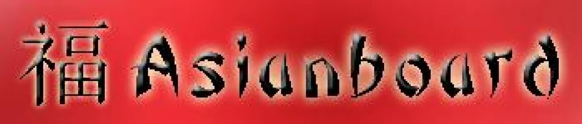 Das Support-Forum der Agentur Frisch ist unter     http://www.asiaboard.de    zu erreichen