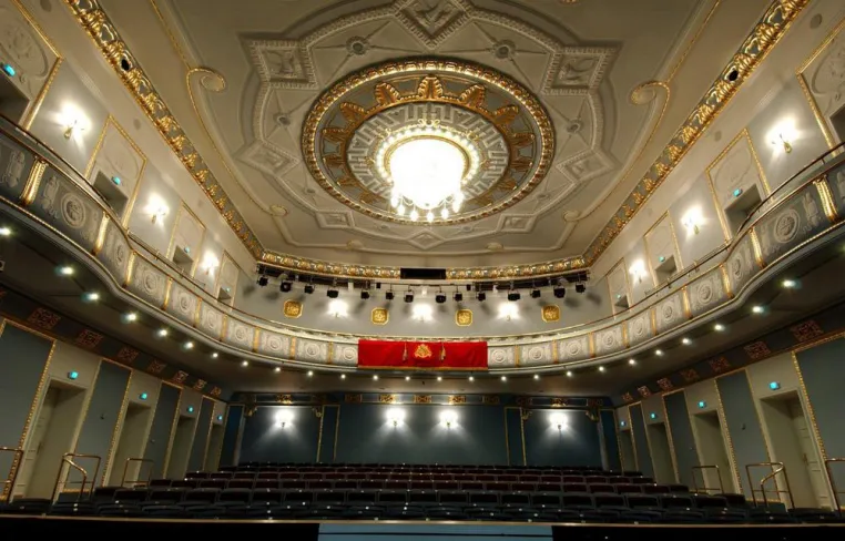 Bild: Partitur der Kultur- und Festspielstadt Bad Elster