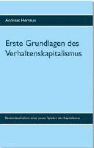 Der Verhaltenskapitalismus - Kennen Sie ihn? Nein? Er kennt Sie allerdings definitiv! Bild: Der Verhaltenskapitalismus - Kennen Sie ihn? Nein? Er kennt Sie allerdings definitiv!