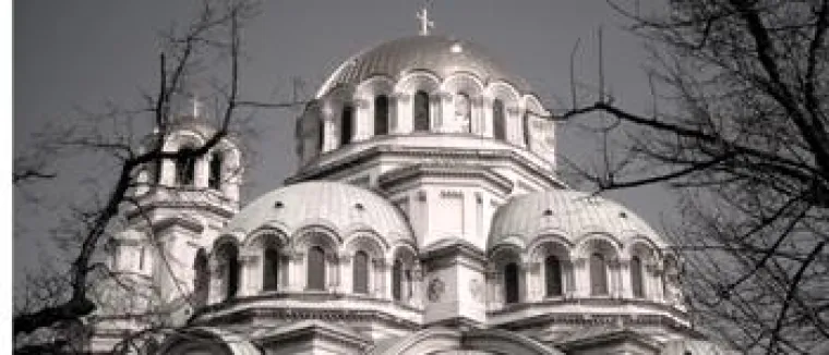 Bild: Spezialisten für bulgarisches Recht