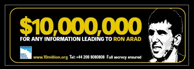 Bild: 10 Millionen Dollar für Hinweise über den Verbleib von Ron Arad  -  19.Jahrestag der Gefangennahme im Südlibanon