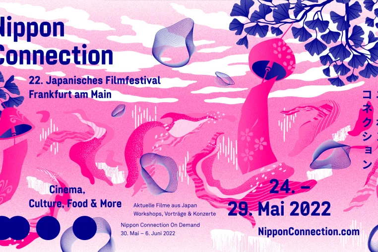 Bild: 22. Nippon Connection Filmfestival – Das Programm ist komplett!