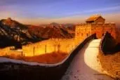 Bild: Studentsgoabroad.com – Erstklassige Volunteer-Projekte in China