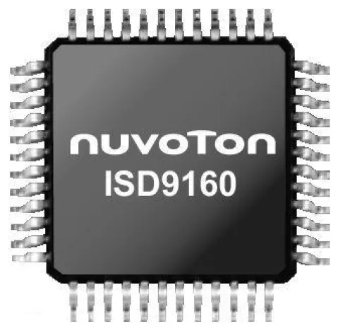 Bild: Atlantik Elektronik präsentiert ersten Audio SoC mit ARM Technology