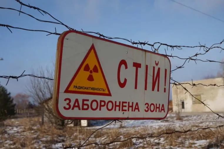 33 Jahre Tschernobyl: Die Grabstätte der Katastrophe Bild: 33 Jahre Tschernobyl: Die Grabstätte der Katastrophe