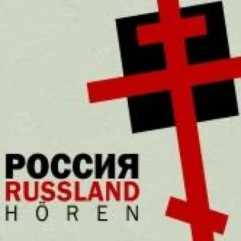 Das erste deutschsprachige Russland-Hörbuch auf CD - Reise durch die russische Kulturgeschichte Bild: Das erste deutschsprachige Russland-Hörbuch auf CD - Reise durch die russische Kulturgeschichte