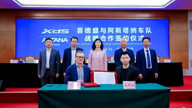 Bild: XDS kündigt bedeutende Investition in das UCI-Team Astana an und ebnet den Weg für globale Expansion