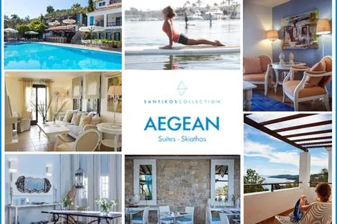 Bild: Aegean Suites Hotel - Großzügige Privatsphäre für eleganten Luxus zu zweit