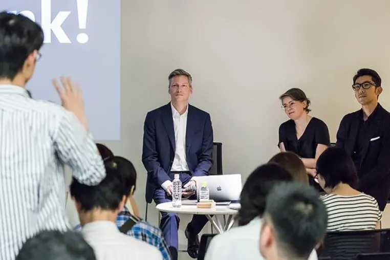 Peter Schmidt Group präsentiert in Tokio die Erfolgsfaktoren von deutschem Design Bild: Peter Schmidt Group präsentiert in Tokio die Erfolgsfaktoren von deutschem Design
