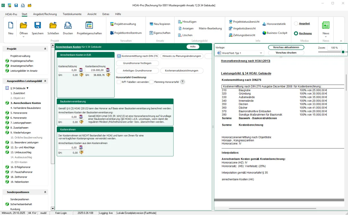 HOAI-Pro 2026 wurde vollständig überarbeitet und mit neuen Funktionen versehen.