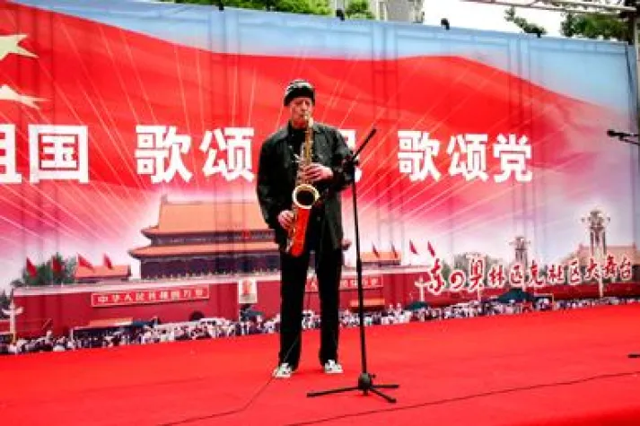 Bild: Yampal in Beijing