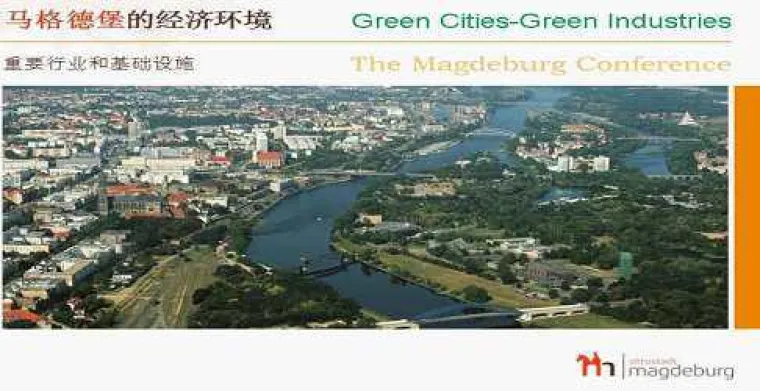Eco-Standards in China: Harbin und Magdeburg setzen neue Maßstäbe Bild: Eco-Standards in China: Harbin und Magdeburg setzen neue Maßstäbe