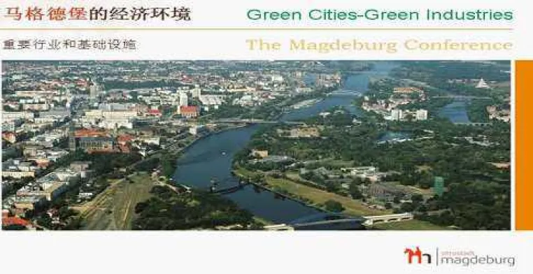 Bild: Eco-Standards in China: Harbin und Magdeburg setzen neue Maßstäbe
