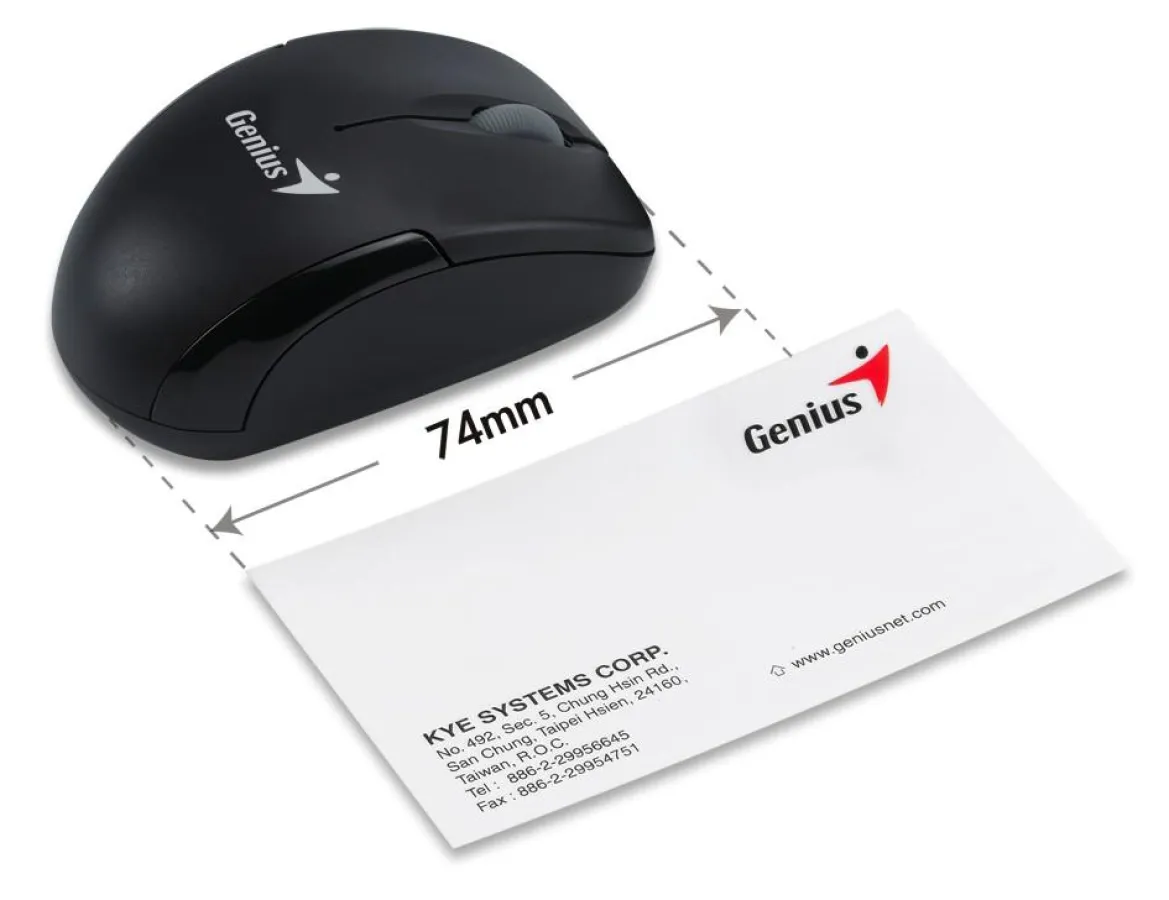 Die kleinste Maus von Genius: Micro Traveler.