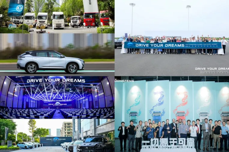 Bild: Win-Win-Entwicklung und gemeinsame Zukunft, 2024 Dongfeng Global Partners Summit gestartet